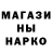 Экстази XTC Makc Klykov