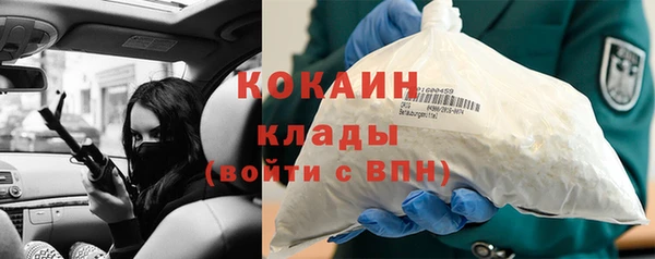 кокс Кукмор