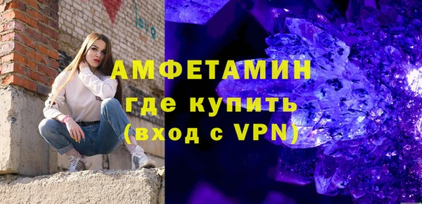 кокс Кукмор