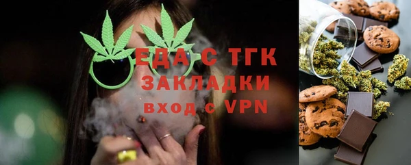 кокс Кукмор