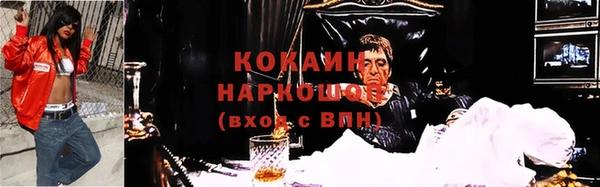 кокс Кукмор