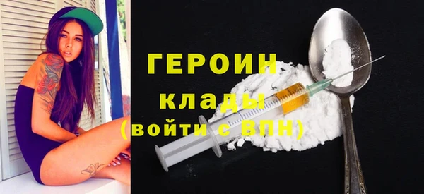 кокс Кукмор
