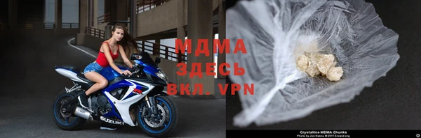 экстази Кулебаки