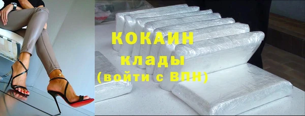кокс Кукмор