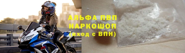 кокаин Куйбышев