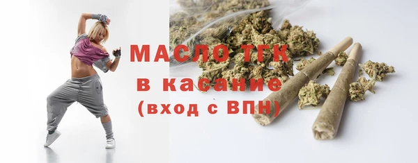 кокс Кукмор