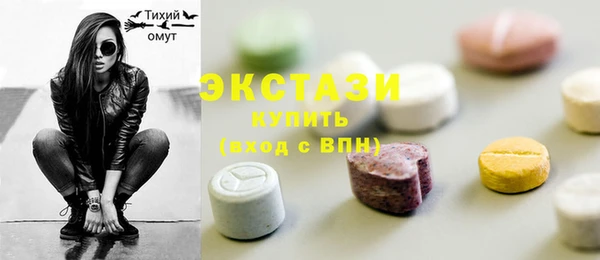 кокс Кукмор