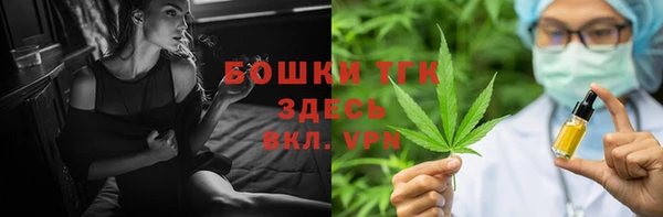 кокаин Куйбышев
