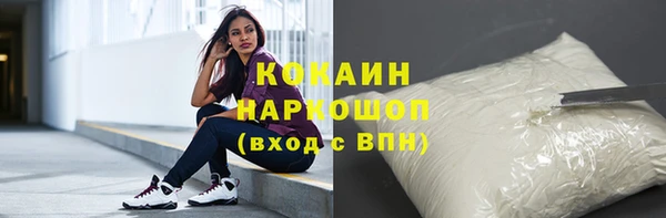 кокс Кукмор