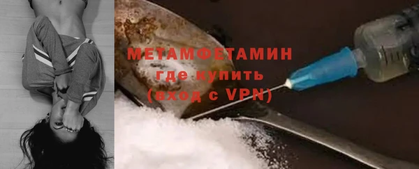 кокс Кукмор