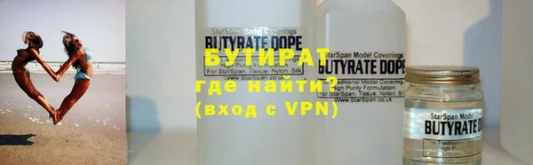 экстази Кулебаки