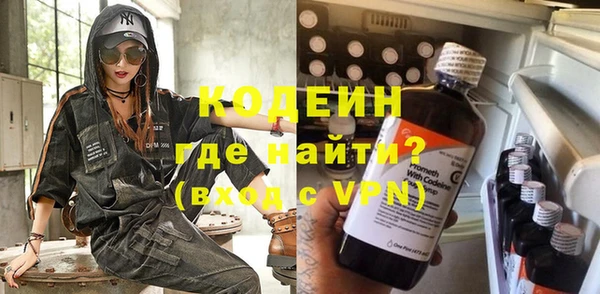 кокс Кукмор