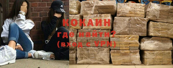 кокс Кукмор