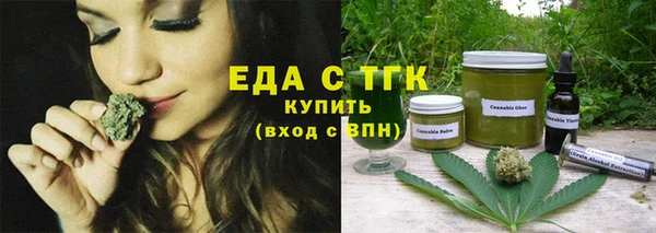 кокс Кукмор