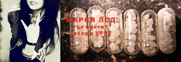 кокаин Куйбышев