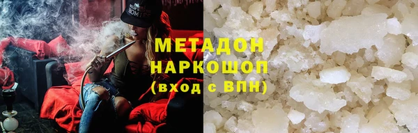 кокс Кукмор