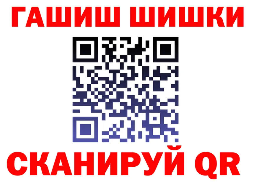 МЕФ 4 MMC tor маркетплейс МЕГА Орехово-Зуево