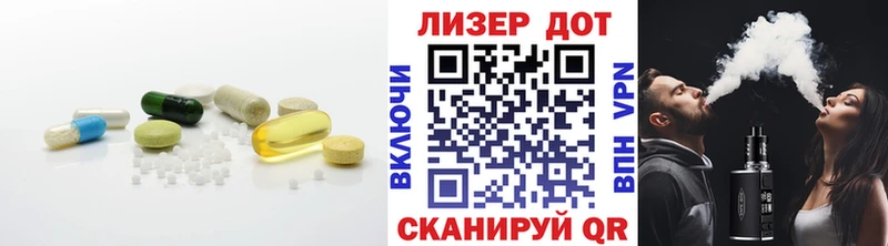 где найти наркотики  Орехово-Зуево  ЛСД экстази ecstasy 
